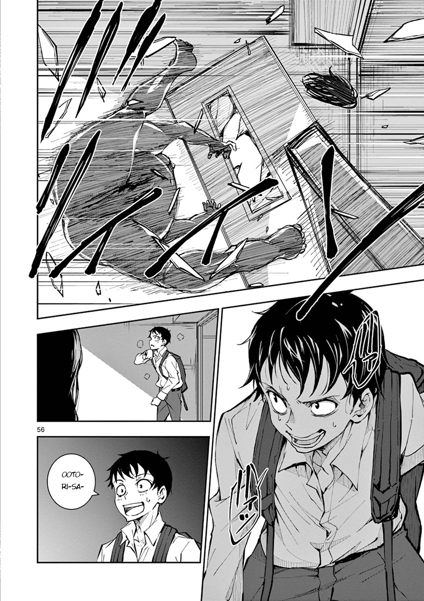 Zombie 100 ~Zombie ni Naru Made ni Shitai 100 no Koto~